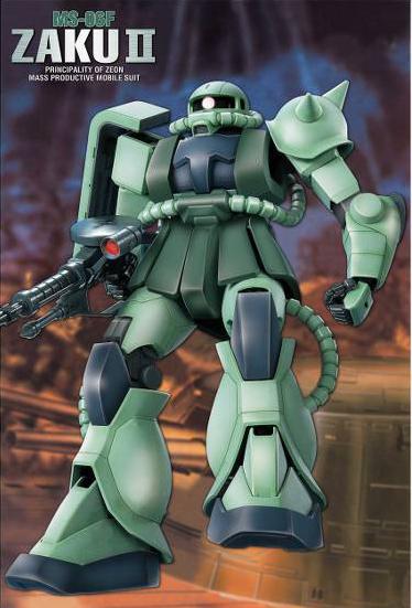 ZAKU II MS-06F